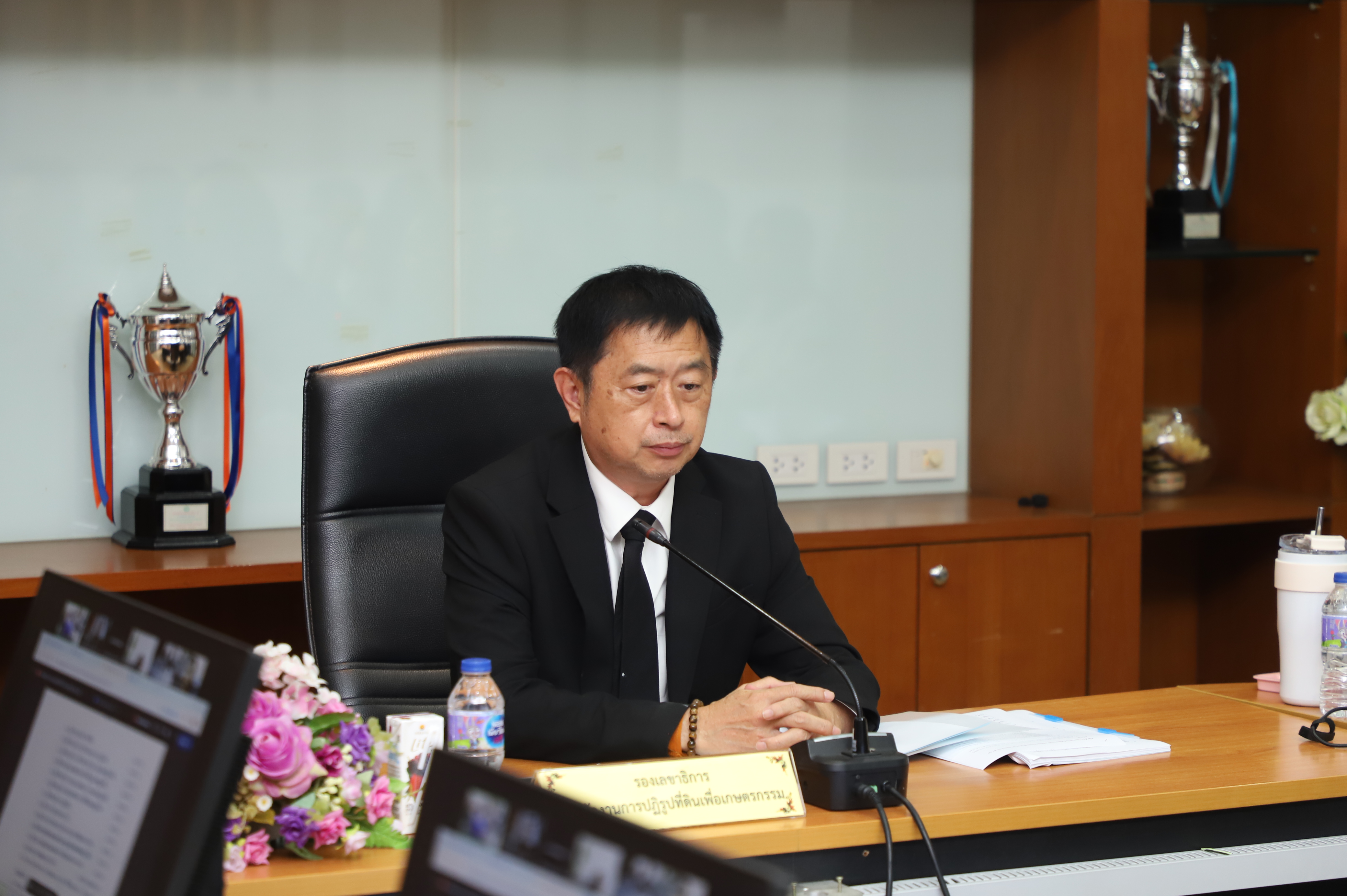 title - ส.ป.ก.ประชุมคณะทำงานกำหนดตัวชี้วัด กำกับและติดตามการถ่ายทอดตัวชี้วัดระดับองค์กรสู่ระดับหน่วยงาน(Cascading) ของสำนักงานการปฏิรูปที่ดินเพื่อเกษตรกรรม (ส.ป.ก.)